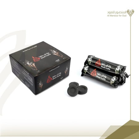 فحم وادي حلفا صغير