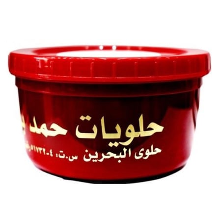 حلوى بحرينية طازجة