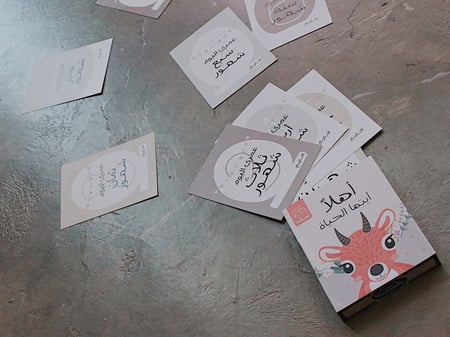 بطاقات تصوير المواليد