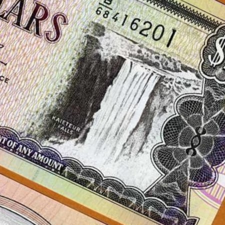 غويانا فئة 20 دولار أنسر