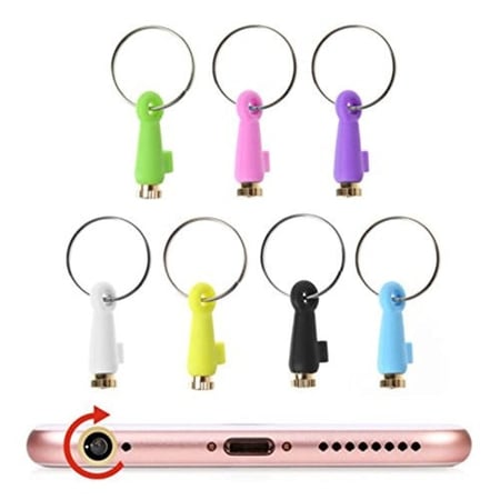 ريموت الجوال