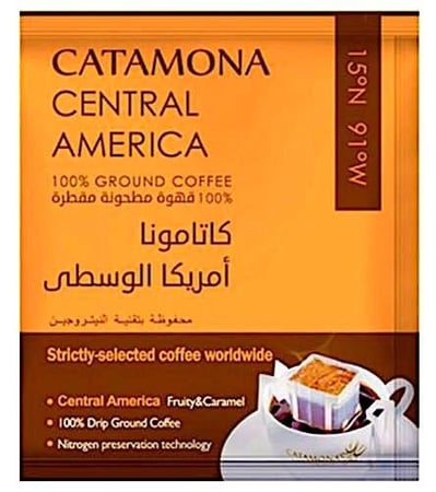 قهوة مطحونة مقطرة امريكا الوسطى من كاتامونا