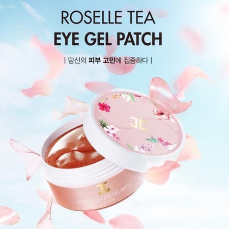 قناع شرائح جيجون تحت العين