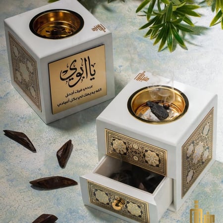 المبخرة الكلاسكية (أبيض)