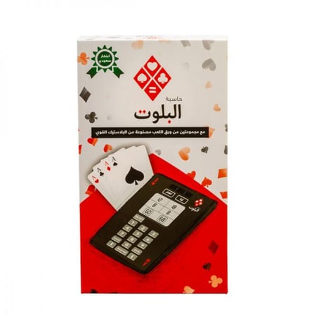 حاسبة بلوت ورق لعب فقط