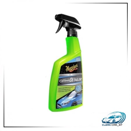 هايبرد سيراميك ديتايلر - ميجوايرز