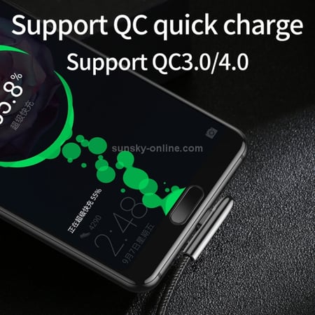 كابل شحن جوروم TYPE-C SM98K