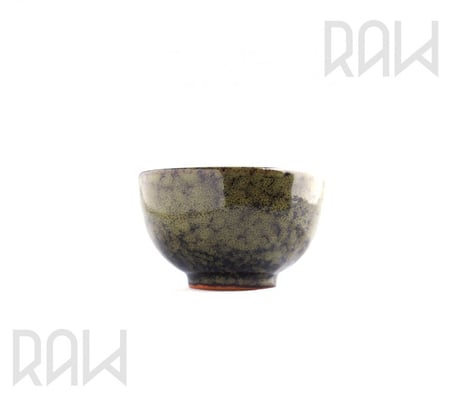 كوب سراميك 46 مل