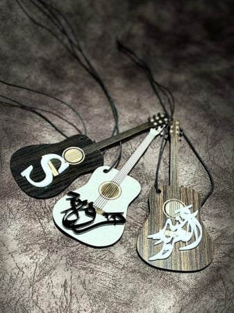 تعليقه القيتار