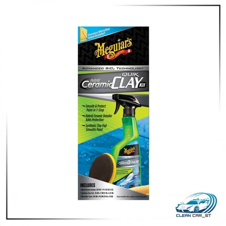 طقم تلميع و تنعيم - ميجوايرز