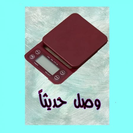ميزان قهوة