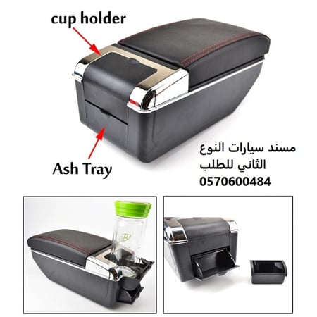 تكاية مسند  تويوتا راش درجين لون اسود