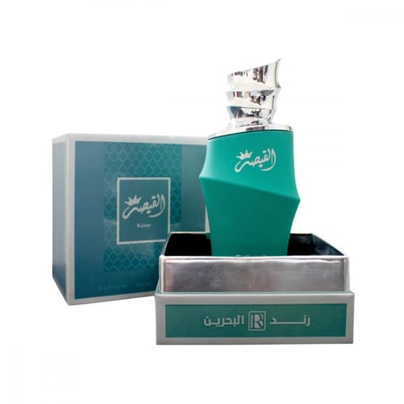 عطر القيصر