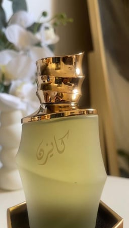 عطر كايزن