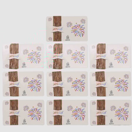 توزيعات العيد كرت عود رقائق فتنامي طبيعي