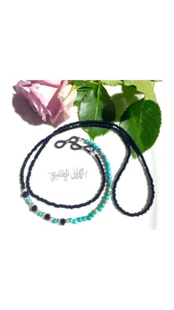 سلسال نظارة