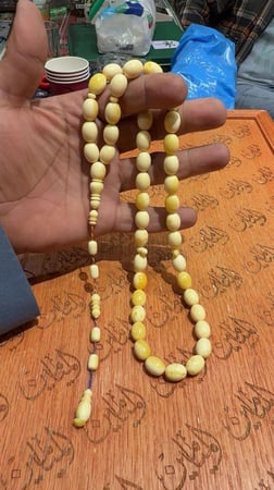 بكلايت خام امريكي خراط مصري