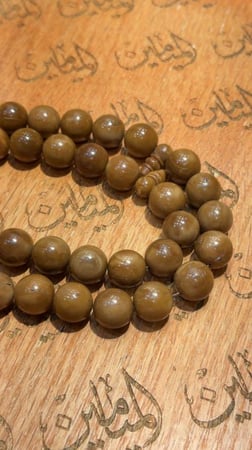 سبحة كوك 14 ملي 45 خرزة طقم حزوز خراطةرمضان