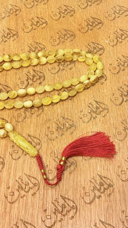 سبحة كهرمان طبيعي بولندي الوزن ٤٥ غرام عدد الخرز ٧١ خرزه المقاس ١١ في ٩