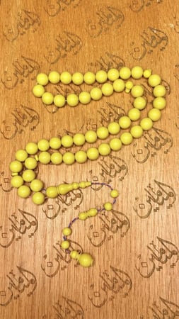 سبحة بولنغ مقاس ١١ ملي ٥١ خرزة