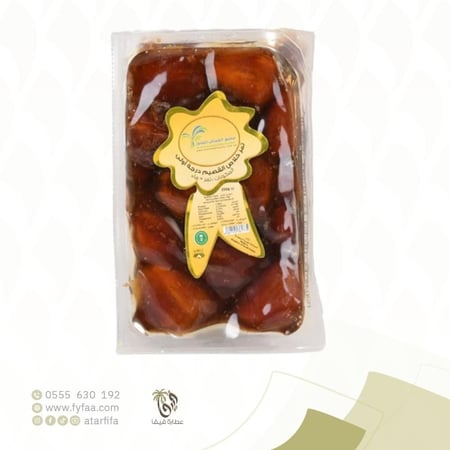 تمر خلاص القصيم الخماش 250جرام