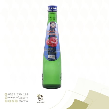 ماء الورد سرتي