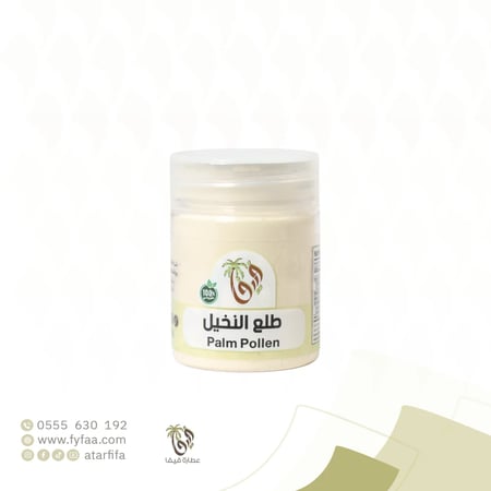 طلع النخيل 40 جرام (فيفا)