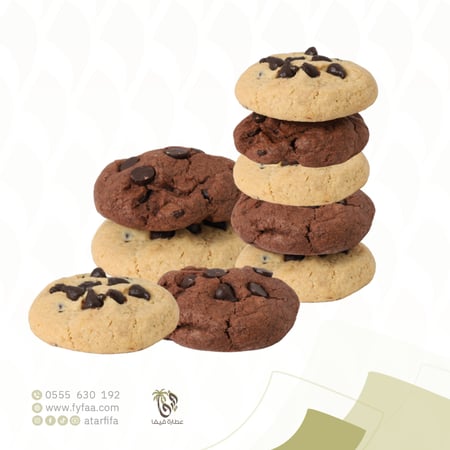 كوكيز فاخر فيفا