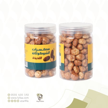 قهوة ملبس بالكراميل فيفا