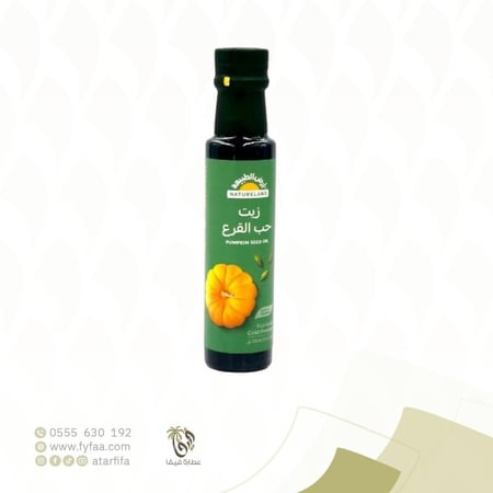 زيت القرع ارض الطبيعة 100مل