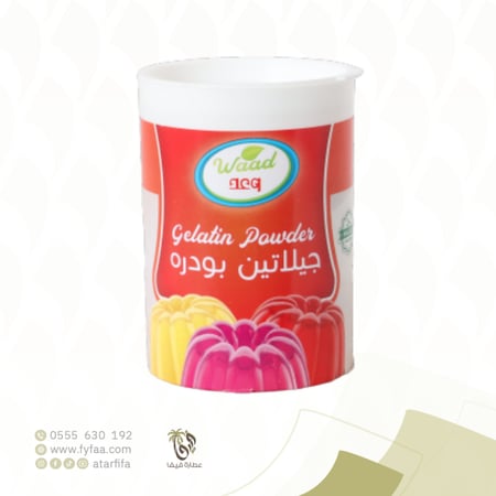 جيلاتين بودرة  70 جرام (وعد)