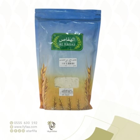 خليط خالي من الجيلوتين الهقاص 1 كيلو