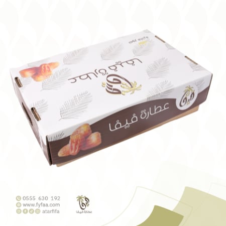 تمر سكري ملكي