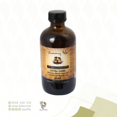 زيت الخروع الاسود الجامايكي مركز 177 مل