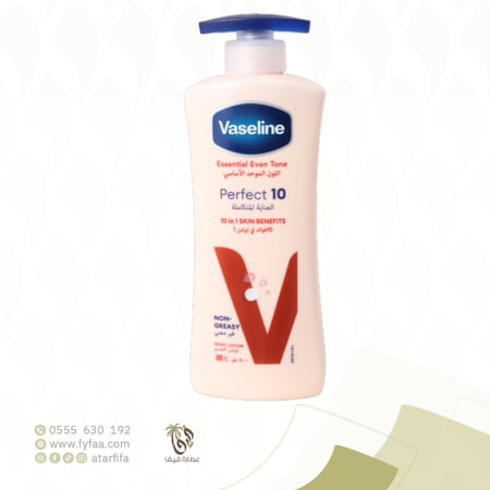 لوشن الجسم اللون الموحد 10 فوائد 400مل (فازلين)