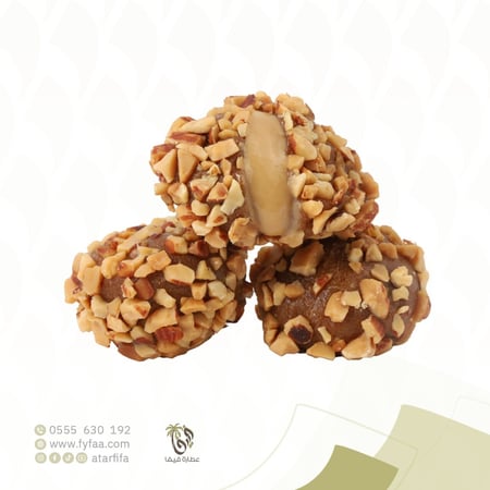 كرات التمر باللوز وحشوه الطحينة فيفا ( كيلو مجاناً )