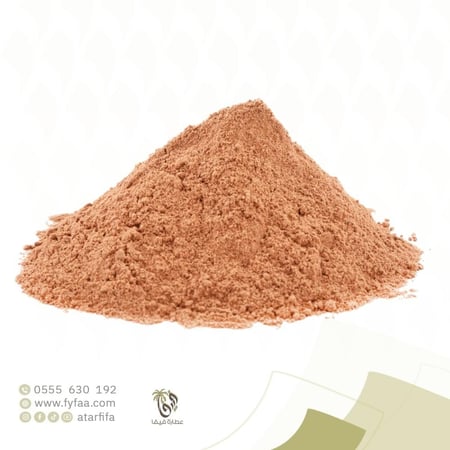 قرفة ناعم 250ج