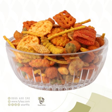 مكسرات كويتي فاخر