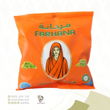 هيل فاخر فرحانة 250 جرام