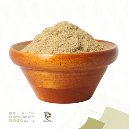 عرق سوس ناعم 250 جرام