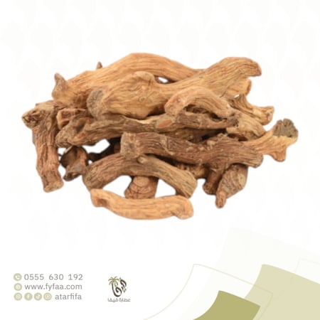رجل الاسد - 50 جرام