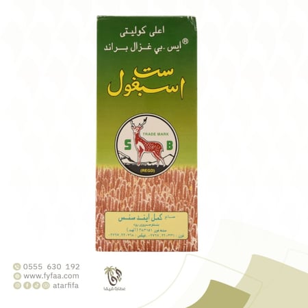 اسبغول ستار كبير 100جرام