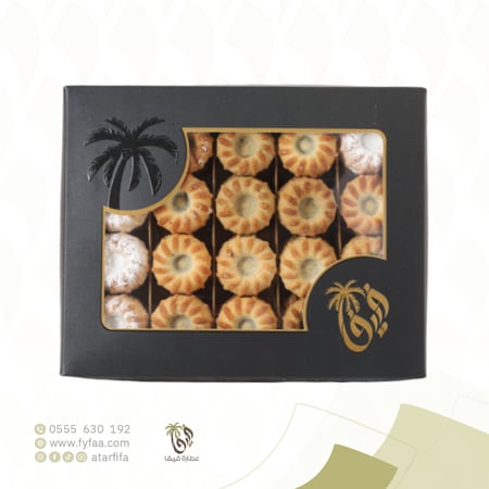 معمول المدينة فيفا