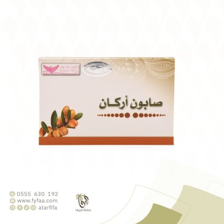 صابون اركان كويت شوب100جرام