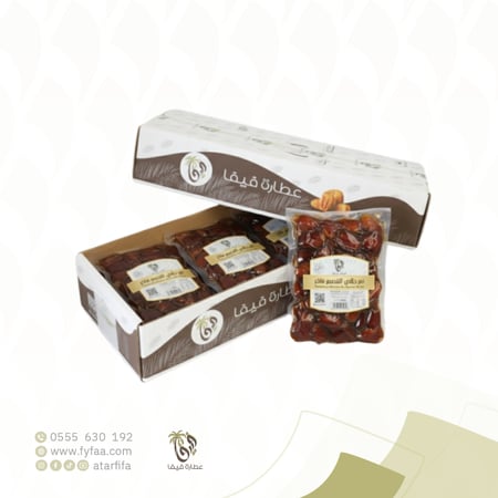 تمر خلاص القصيم فيفا 1كيلو (كرتون)