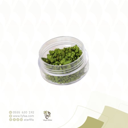 قرمز  -  50 جرام