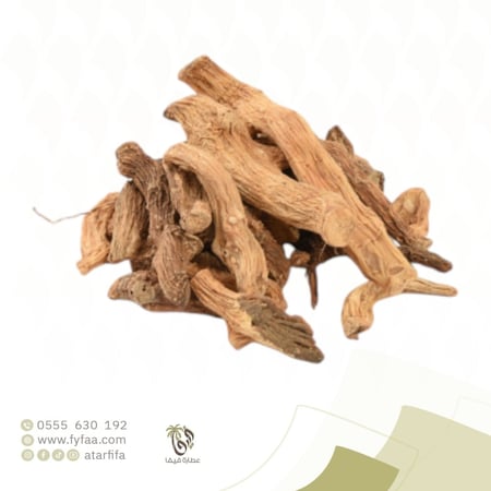 رجل الاسد - 50 جرام