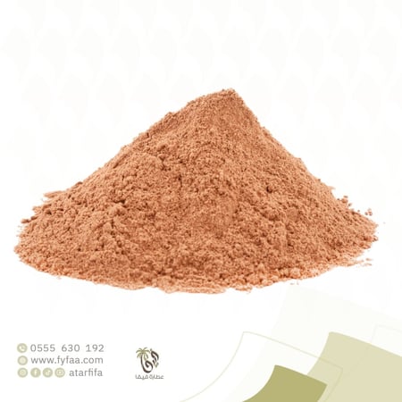 قرفة ناعم 250ج