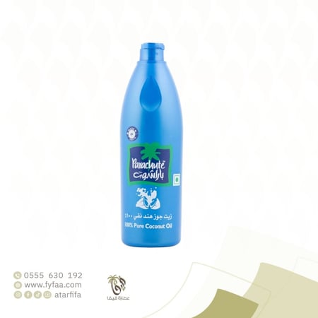 زيت جوز الهند بارشوت 450 مل