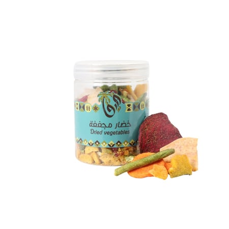 خضار مجففة مبهرة فيفا